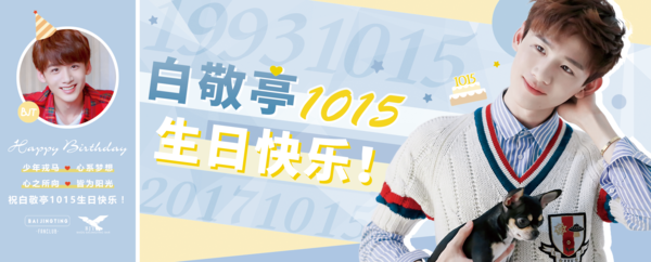 登机牌广告 登机牌广告