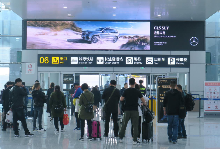 重庆江北国际机场广告媒体
