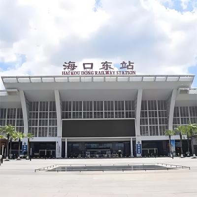 High-Speed Rail Advertising — East China Network