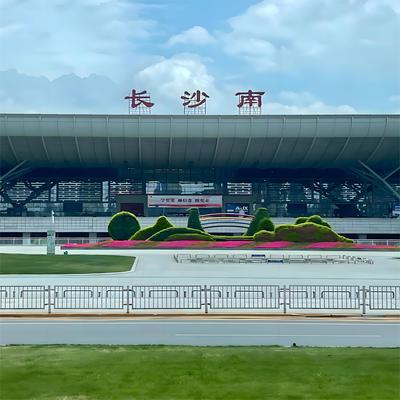 East China High-Speed Rail Media