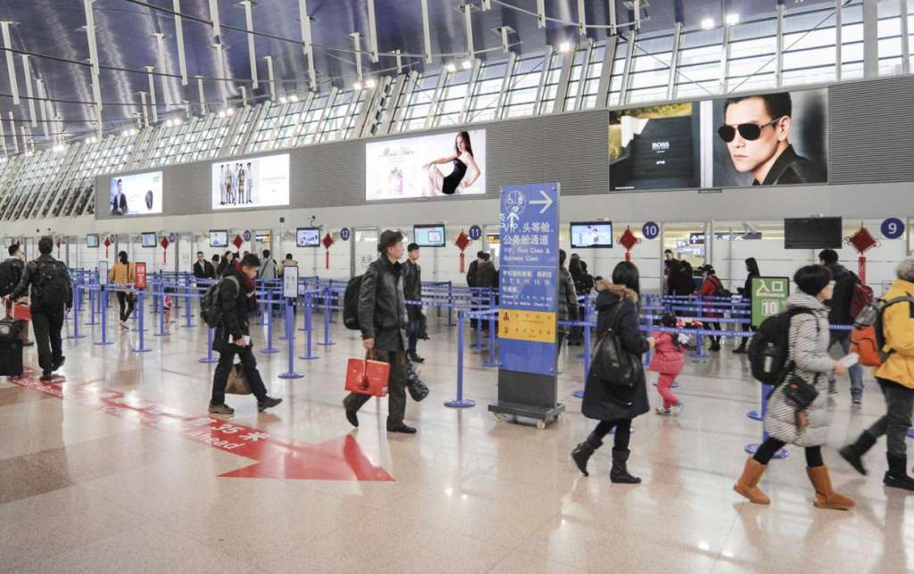 PD T1 DOMESTIC DEPARTURE PREMIUM KING-SIZED MEDIA (2).jpg