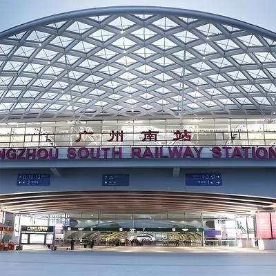 Advertisements on Guangzhou High-Speed Rail