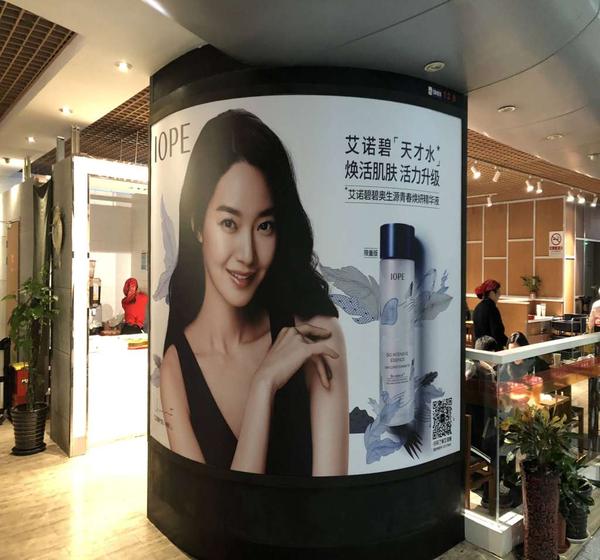 北京首都机场数码LED登机牌航空广告媒体 北京首都机场数码LED登机牌航空广告媒体