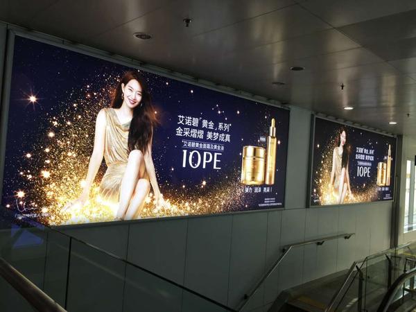 北京首都机场数码LED登机牌航空广告媒体 北京首都机场数码LED登机牌航空广告媒体