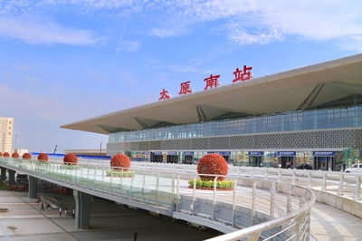 High-Speed Rail Advertising at Qingdao Railway Station