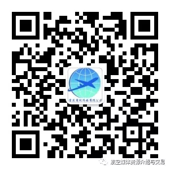 公司公众号二维码.jpg