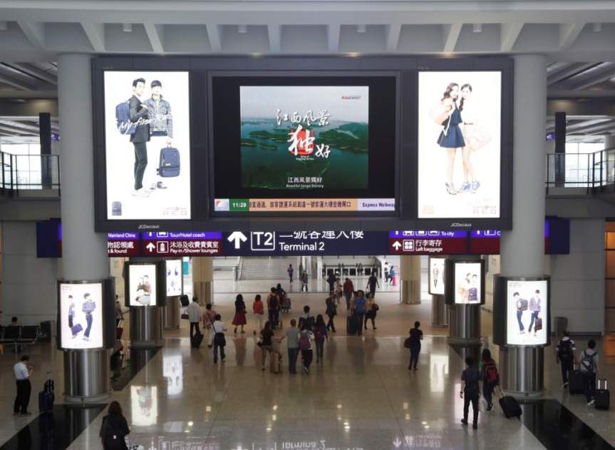 T1 LED TV(1).jpg
