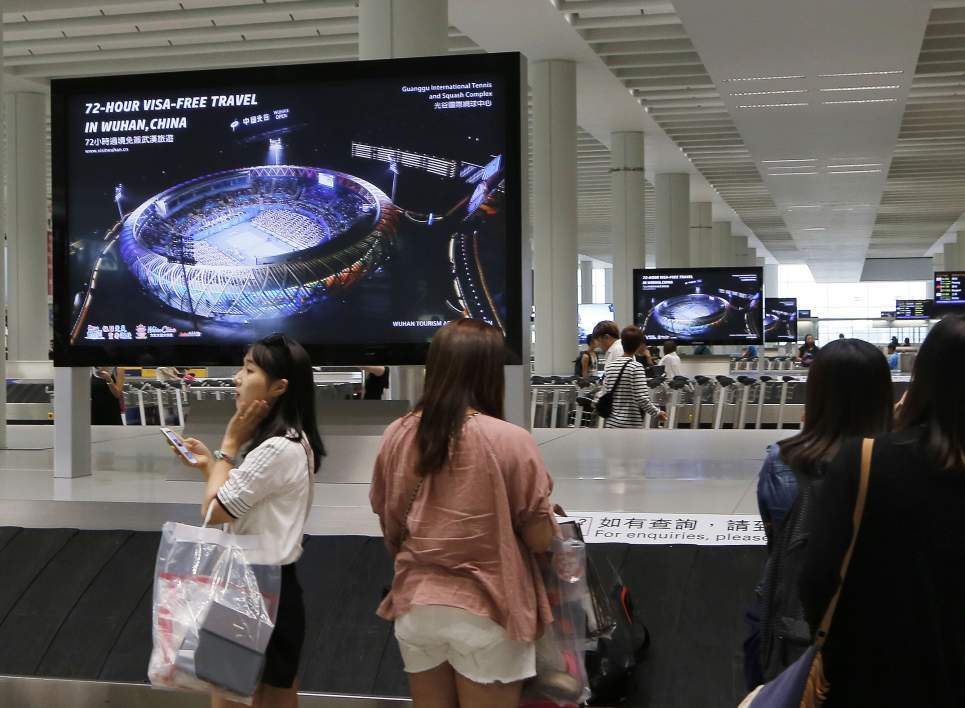 Digital Baggage Reclaim Network(2).jpg