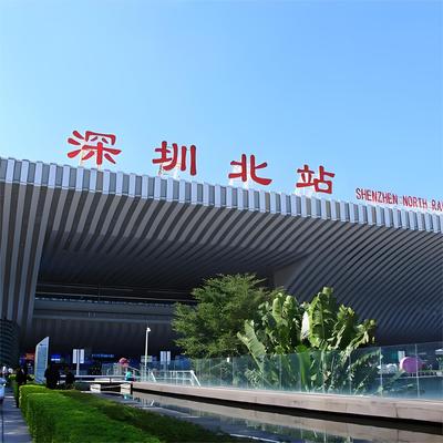 Advertisements at Shenzhen High-Speed Rail Station