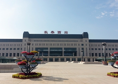High-Speed Rail Advertising at Qinghe Railway Station