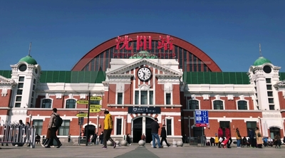High-Speed Rail Advertising at Shanghai Hongqiao Railway Station
