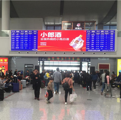 全国高铁车站LED广告屏（2）