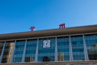 高铁兰州站广告媒体介绍