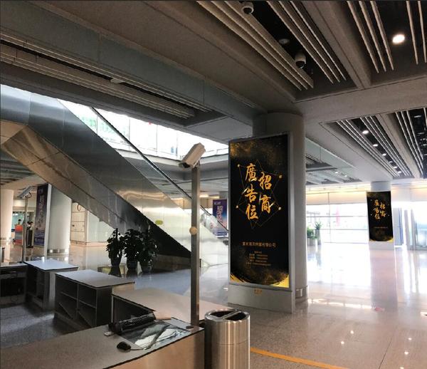 北京机场广告牌 北京机场广告牌