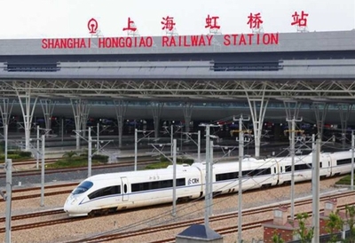 High-Speed Rail Advertising at Chongqing Railway Station