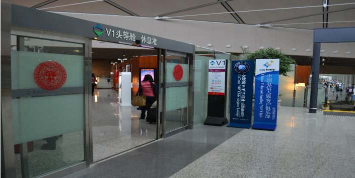 上海浦东机场广告、上海虹桥机场广告媒体.png