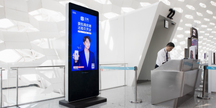机场灯箱广告|机场电子LED广告|深圳机场广告|深圳宝安机场广告|机场广告|机场广告牌|机场广告公司|国际机场广告