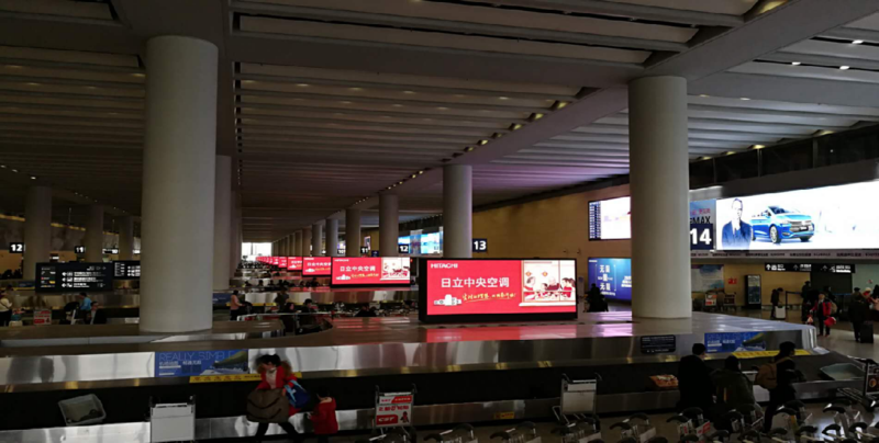 机场行李厅广告.png