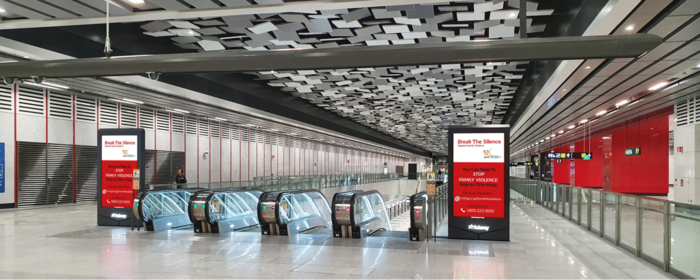 新加坡地铁落地电子屏广告|新加坡地铁广告|地铁广告|新加坡广告