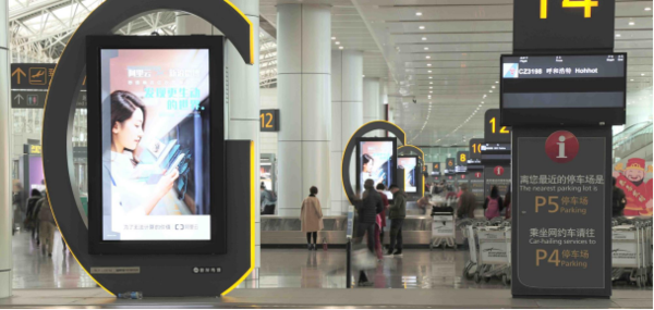 广州白云国际机场数码LED航空广告媒体 广州白云国际机场数码LED航空广告媒体