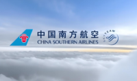 南方航空飞机广告