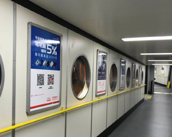 北京首都机场数码LED登机牌航空广告媒体 北京首都机场数码LED登机牌航空广告媒体