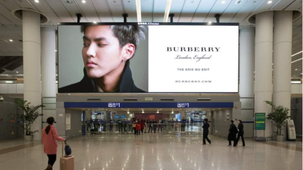 上海机场广告.png