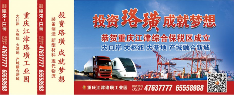 QQ图片20160620154621