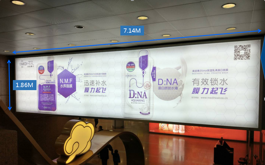 北京首都机场数码LED登机牌航空广告媒体 北京首都机场数码LED登机牌航空广告媒体