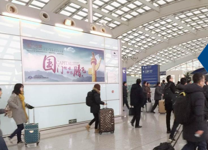 北京首都机场数码LED登机牌航空广告媒体 北京首都机场数码LED登机牌航空广告媒体