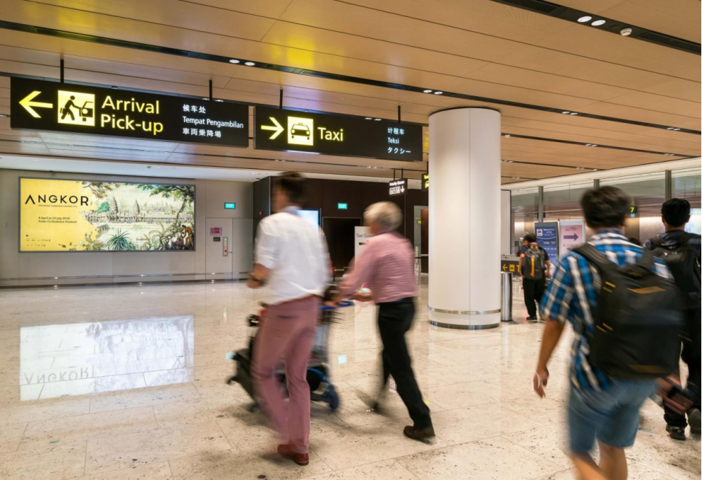 新加坡樟宜国际机场广告