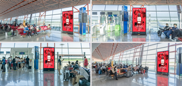 北京首都机场T3刷屏广告