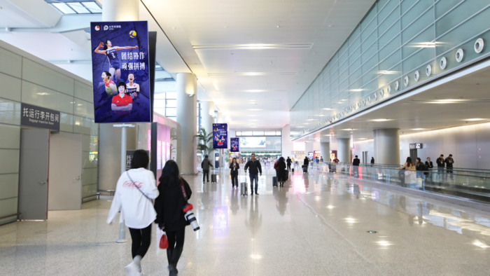 上海|浦东|虹桥|机场|数码|LED|航空|广告媒体