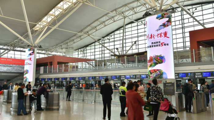 西安咸阳国际机场高铁灯箱LED电子屏登机牌品牌策划广告公司