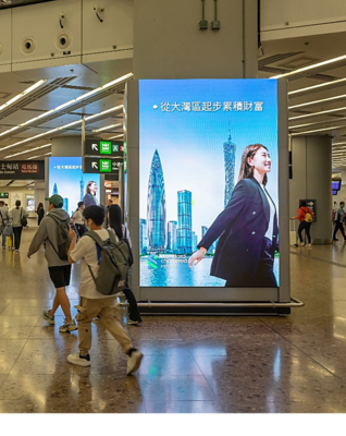 香港高铁站LED广告