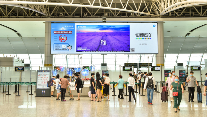 元宇宙虚拟数字人户外广告广告宣传广告公司广州白云机场.png