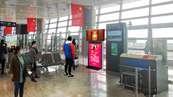 元宇宙 虚拟数字人 品牌策划 高铁广告 机场广告 广告策划 上饶机场.jpg