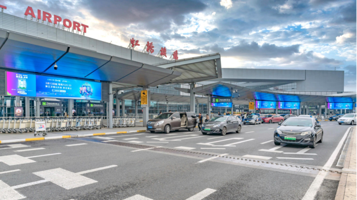 上海机场广告,机场广告,上海浦东机场广告,上海虹桥机场广告,机场灯箱广告,机场LED广告,机场广告公司,上海德高机场广告公司