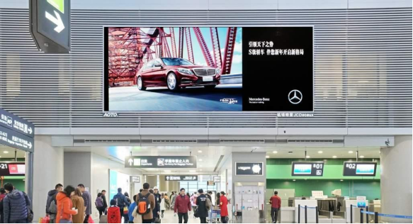 上海|浦东|虹桥|机场|数码|LED|航空|广告媒体 上海|浦东|虹桥|机场|数码|LED|航空|广告媒体