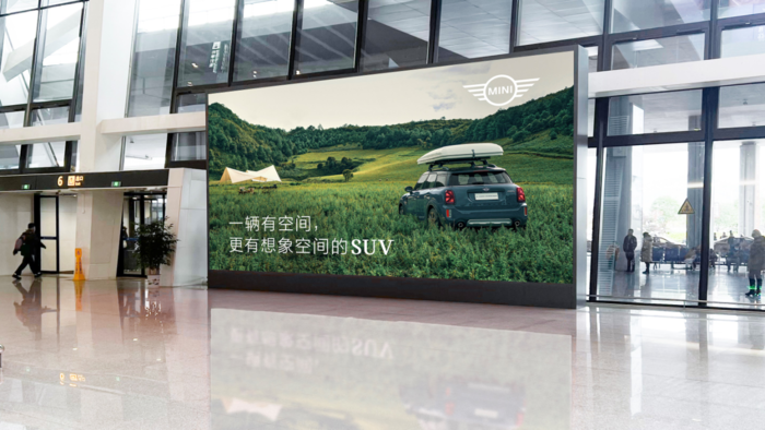 桂林两江国际机场广告