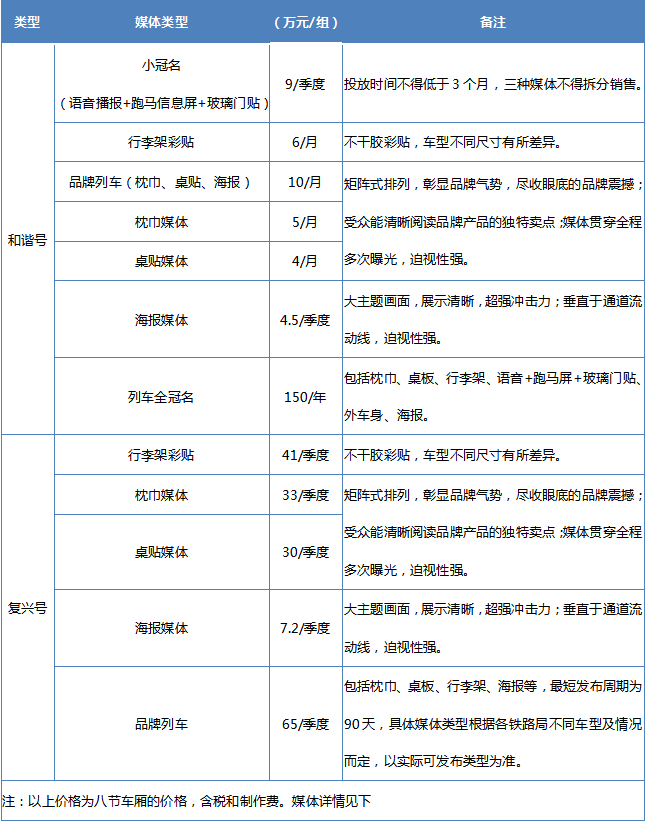 8c662988c70a0a69741a6522e3c078f.png